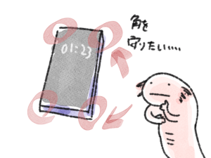 xperia1のカバー色々使った感想