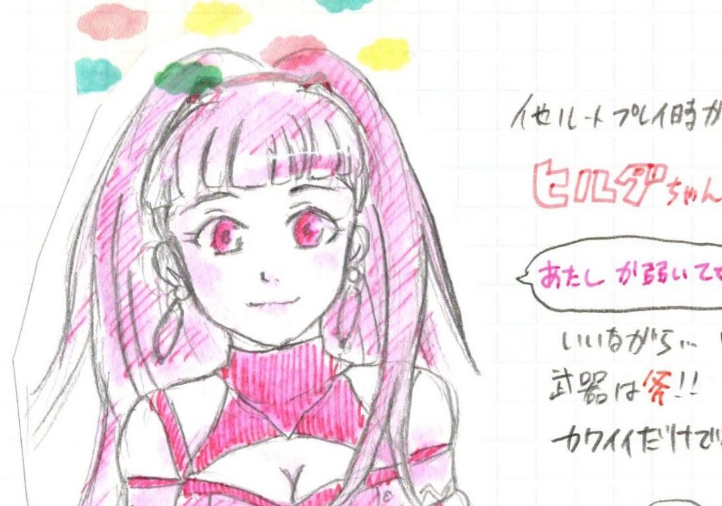 風花雪月（金鹿ルート）クリアしました