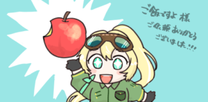 メイヴァさん